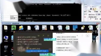 吃瓜网站能打开的网站免费 暗黑爆料最新视频更新 911爆料,911事件最新视频免费解析