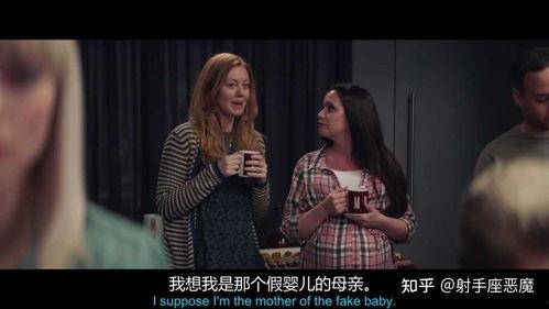 a圈惊天大瓜 娱乐圈文,a圈惊天大瓜揭秘