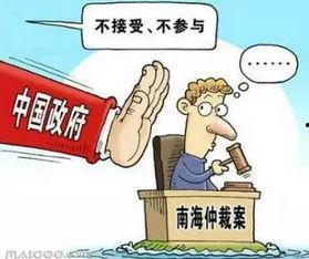 2025十大热点社会现象 最新大瓜事件最新消息,2025年度十大热点社会现象与最新大瓜事件盘点